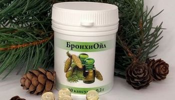 Капсули з ефірними оліями